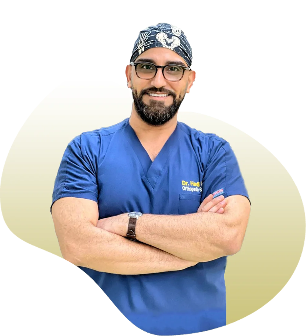 الدكتور محمد هادي الرطروط Dr Muhammad Hadi